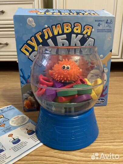 Игра Пугливая рыбка