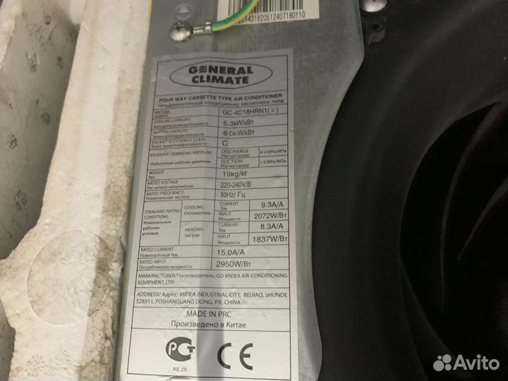 General climate GC-4c18hrn1