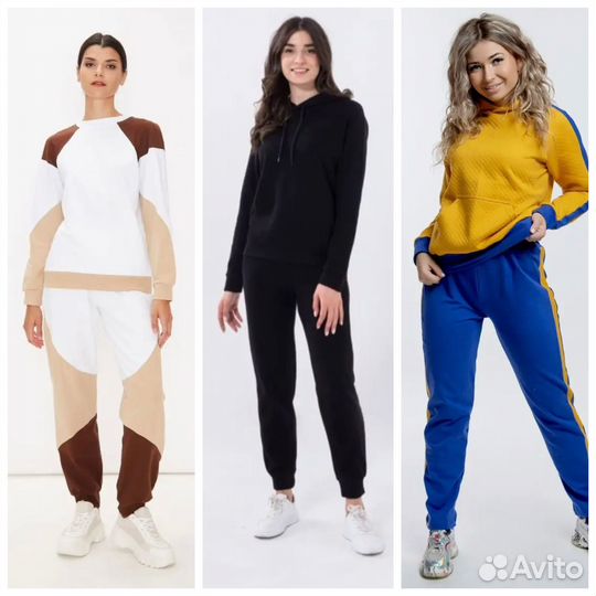 Спортивные костюмы женские новые 42-50