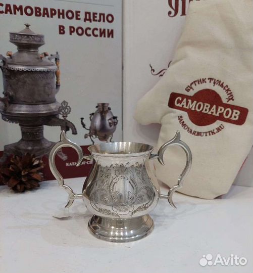 Сахарница антикварная. Начало века. Оригинал