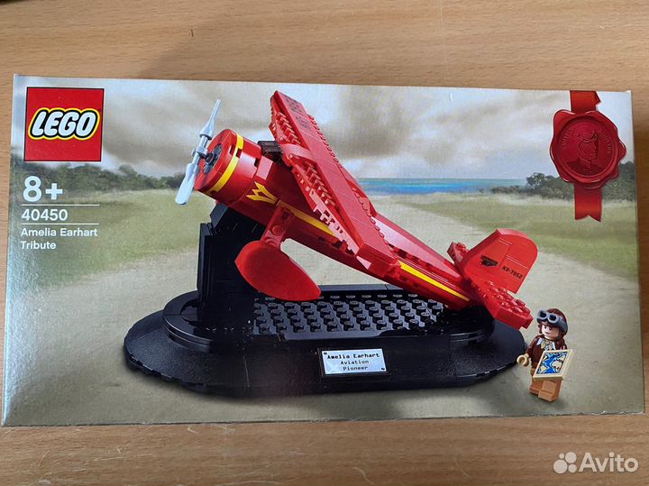 Самолет lego 40450