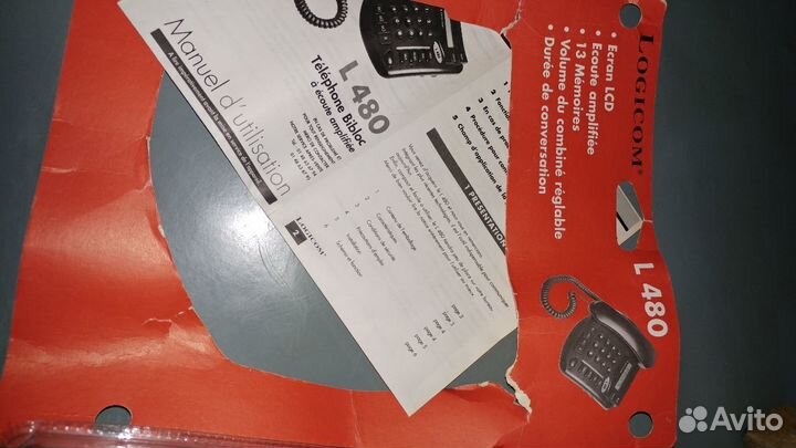 Новый телефон 