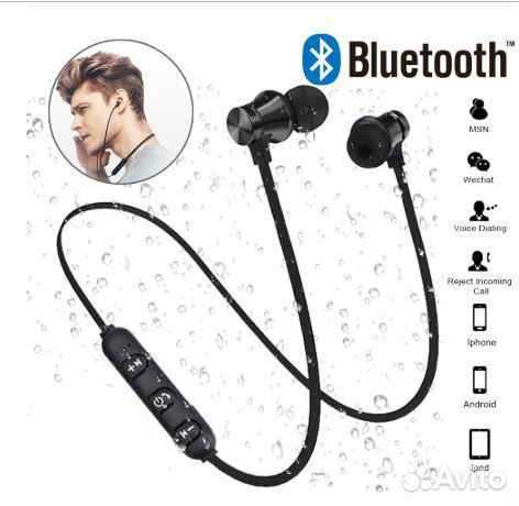 Bluetooth наушники