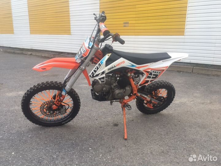 Пит байк regulmoto Five EM 125