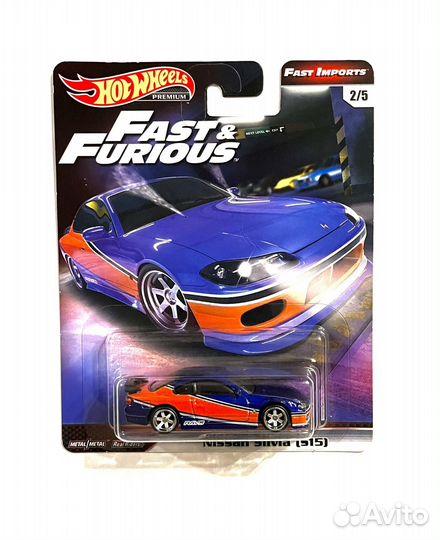 Hot wheels premium