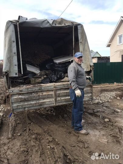 Вывоз мусора Демонтаж