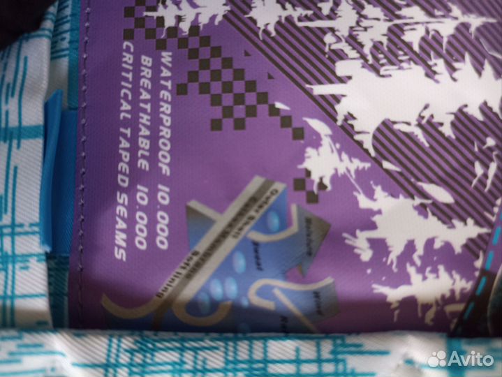 Горнолыжный костюм женский42,46,48р