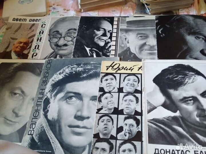 Журналы и книги с актерами СССР