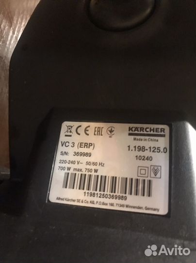 Пылесос karcher vc3