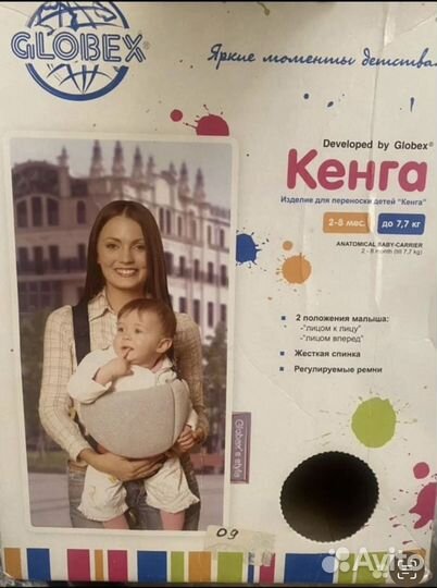 Детская кровать трансформер бу