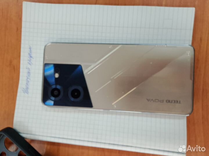 TECNO Pova 5, 8/256 ГБ