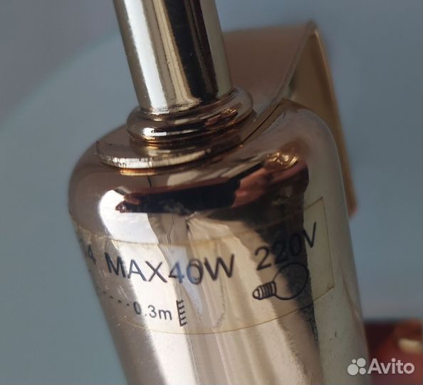 Светильник бра Nina lighting