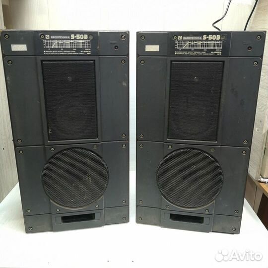 Акустическая система Radiotehnika S-50B