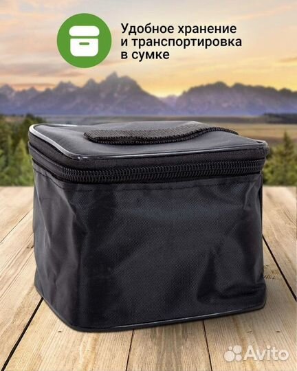 Газовая плита складная туристическая 20*20*10 см