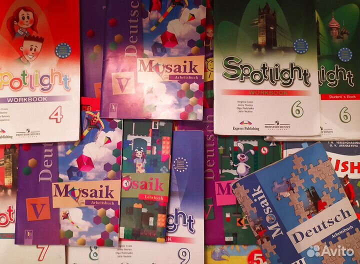 Книги по английскому, немецкому, татарскому языку