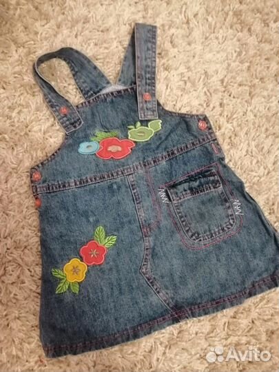 Вещи пакетом