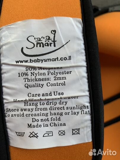 Рюкзак-кенгуру для купания вместе с малышом