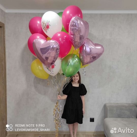 Воздушные шары