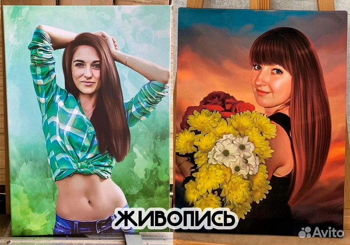 Портрет на холсте по фото на заказ Химки