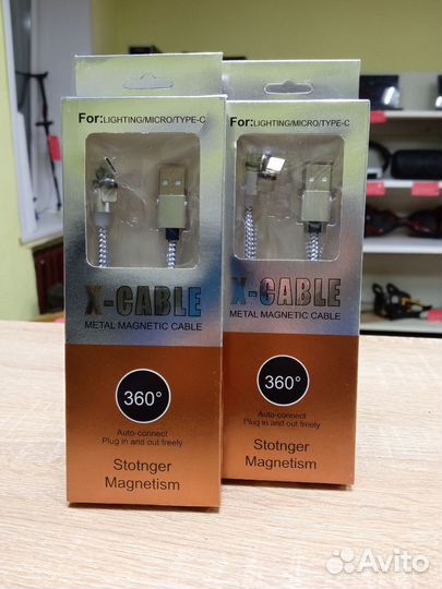 Кабель магнитный 3в 1 X-Cable