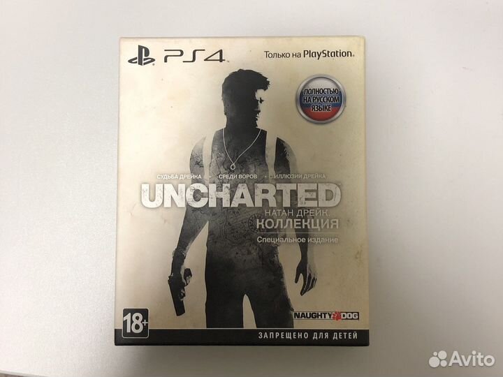 Игра для приставки