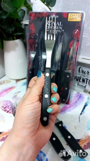 Набор столовых приборов на 4 пикник royal Kuchen