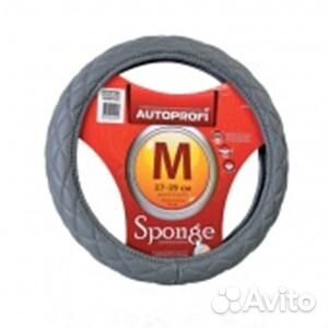 Оплетка на руль Autoprofi размер М