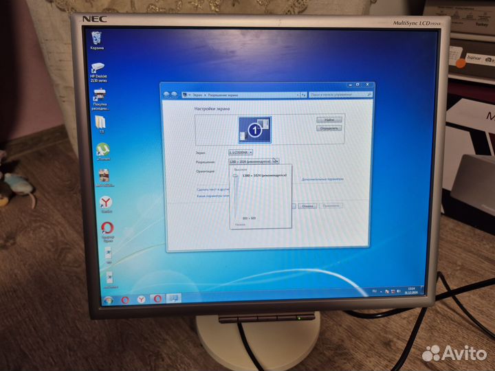 Монитор для компьютера