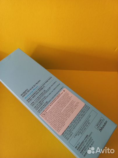 JMsolution Увлажняющий тонер для лица с пантенолом