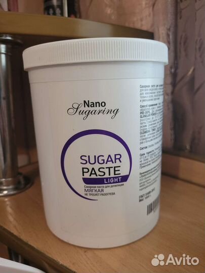 Сахарная паста для шугаринга