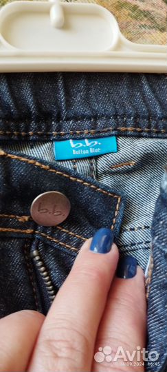 Джинсы для мальчика