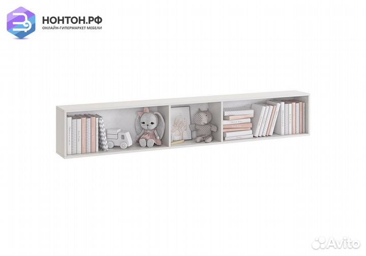 Полка Фэнтези