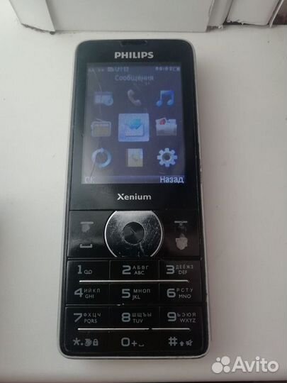 Philips Xenium X1560