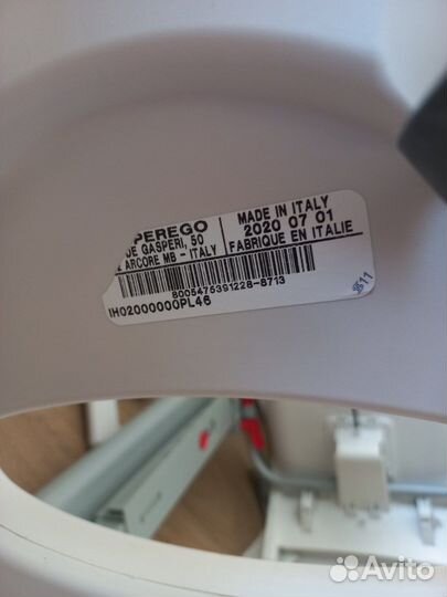 Детский стульчик PegPerego Tatamia