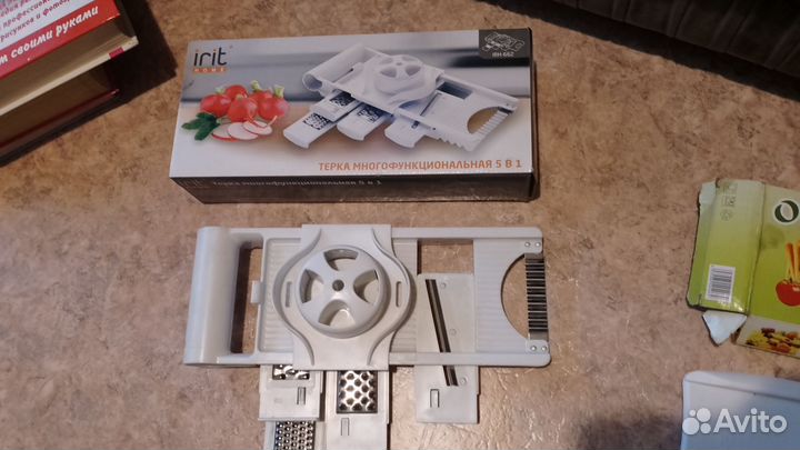 Тёрка многофункциональная 5 в 1