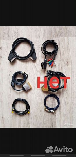 Аудио и видео кабели