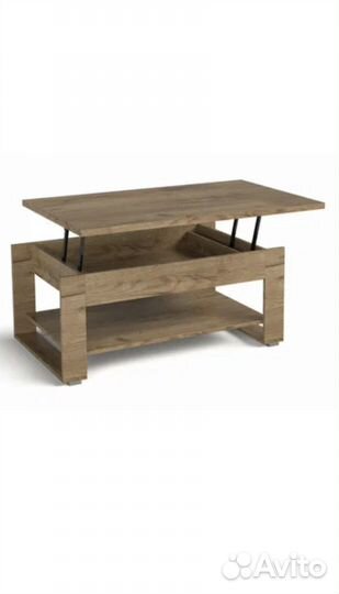 Журнальный стол LUX new крафт табачный