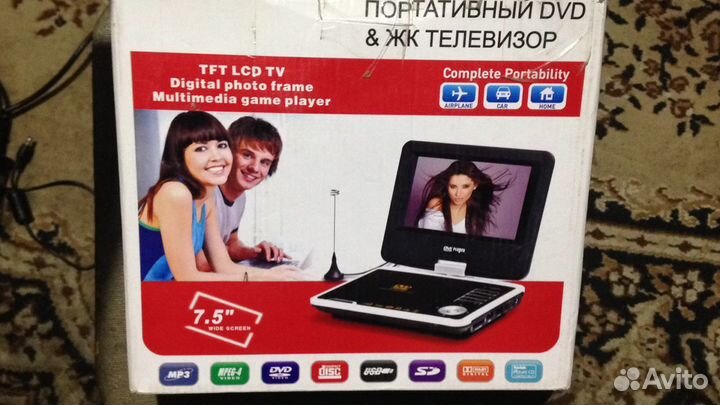 Портативный видеопроигрыватель