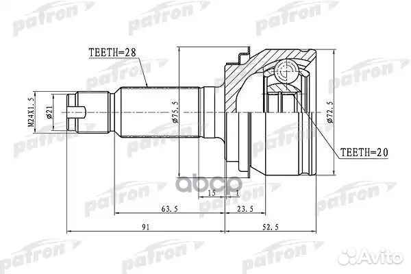 ШРУС наружный задний 28x29.4x20 honda CR-V RE3/RE4