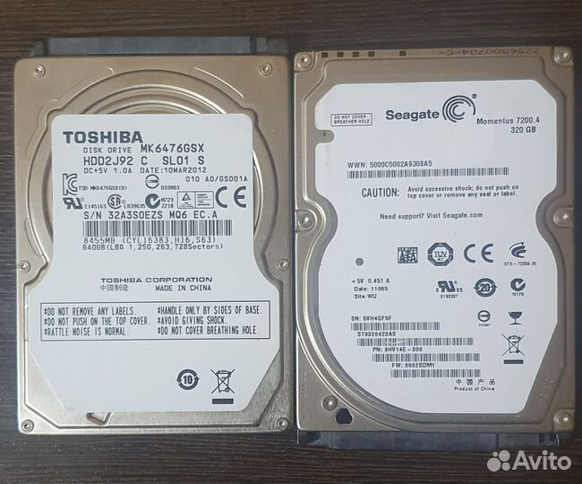 Жесткий диск Seagate 320gb
