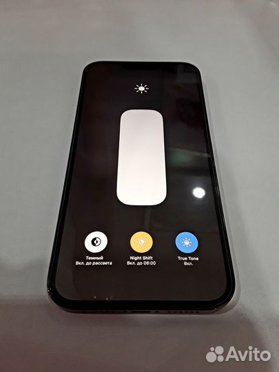iPhone 13 Pro Max, 256 ГБ