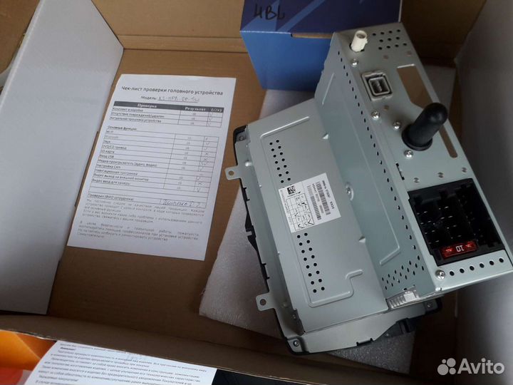 Магнитола LADA Vesta