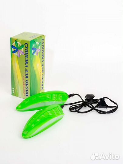 Сушилка для обуви с ультрафиолетрм 8 Вт