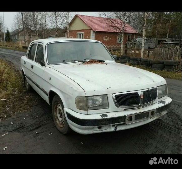 Запчасти на Волгу