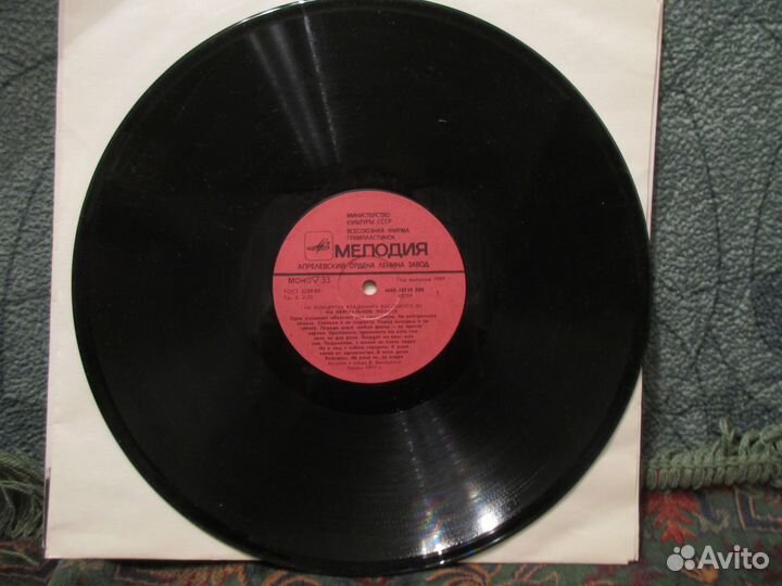 На концертах Владимира Высоцкого 8