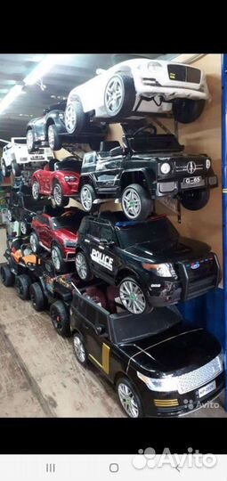 Электромобили