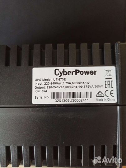 Ибп бесперебойник CyberPower uti675e 360W