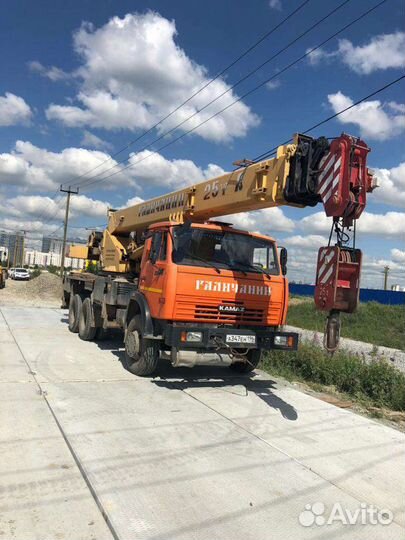 Автокран