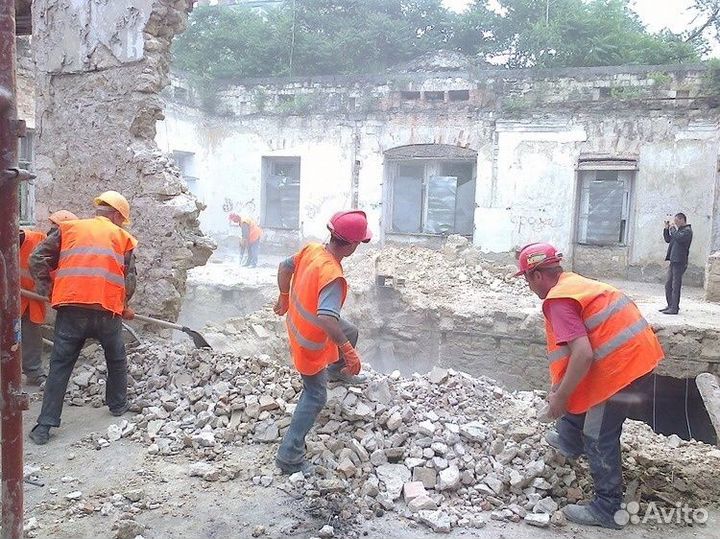 Услуги грузчиков /услуги разнорабочих Кострома