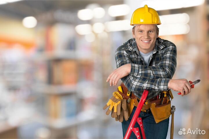 Разнорабочий/Грузчик (покупаем билеты)